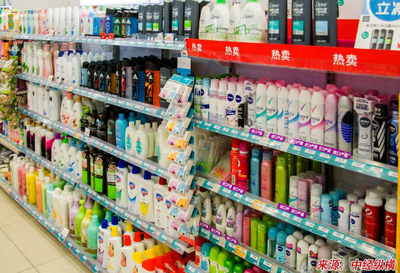 中國日用品百貨行業發展現狀、挑戰與未來戰略規劃